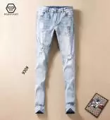 homme philipp plein jeans outlet jeansk1707